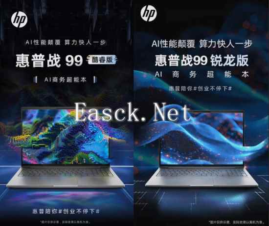 易采游戏网