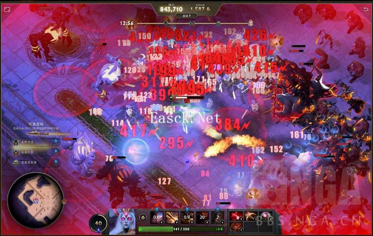 dota2荆棘之巢