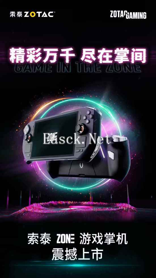 /hardware/2024/12-06/631920.shtml