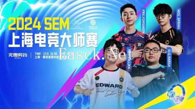 /hardware/2024/12-06/631925.shtml