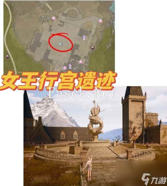《无限暖暖》35个拍照点详细位置图解