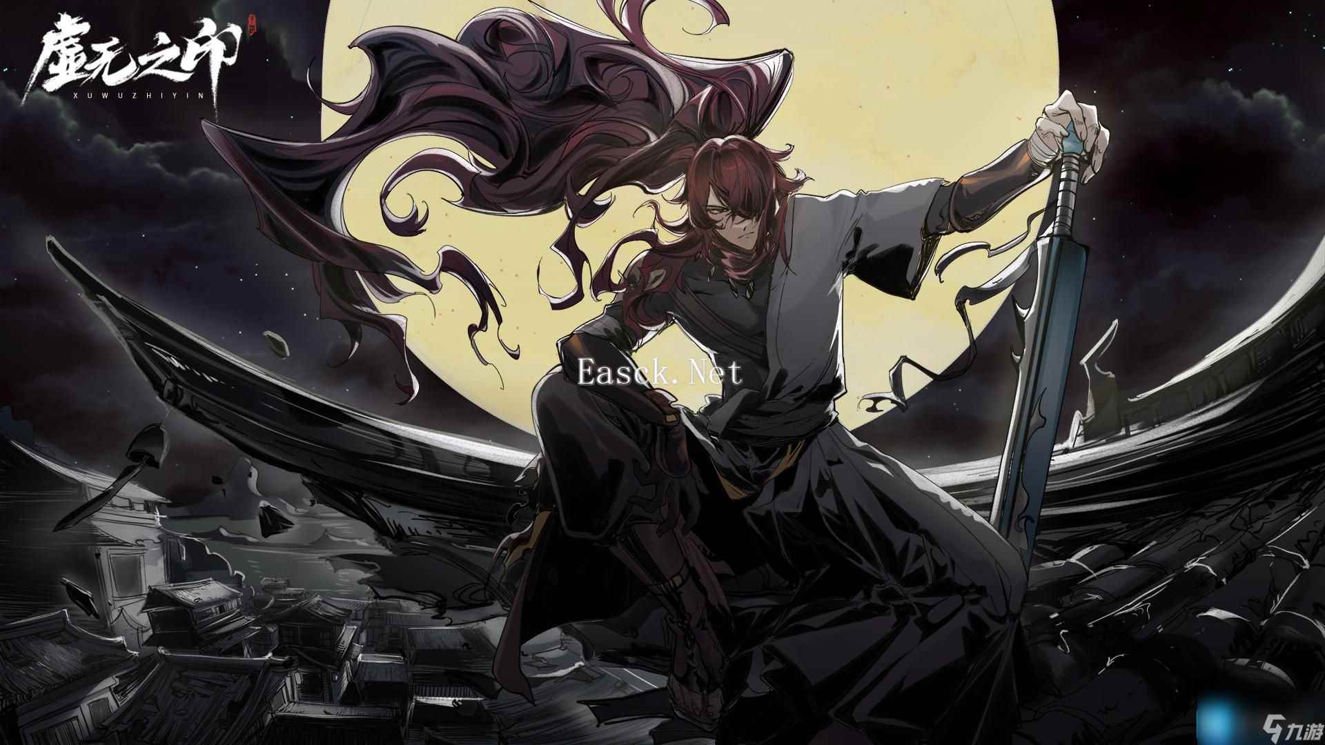 《虚无之印》上线时间分享