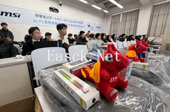 易采游戏网