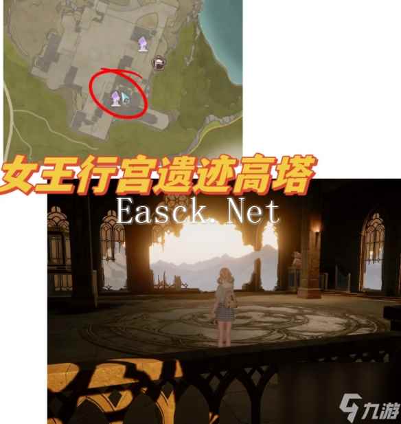 《无限暖暖》35个拍照点详细位置图解