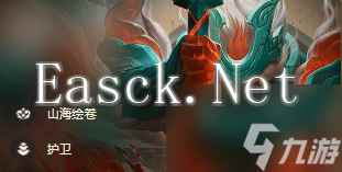 云顶之弈4费卡有几张4费卡到底是12张还是13张