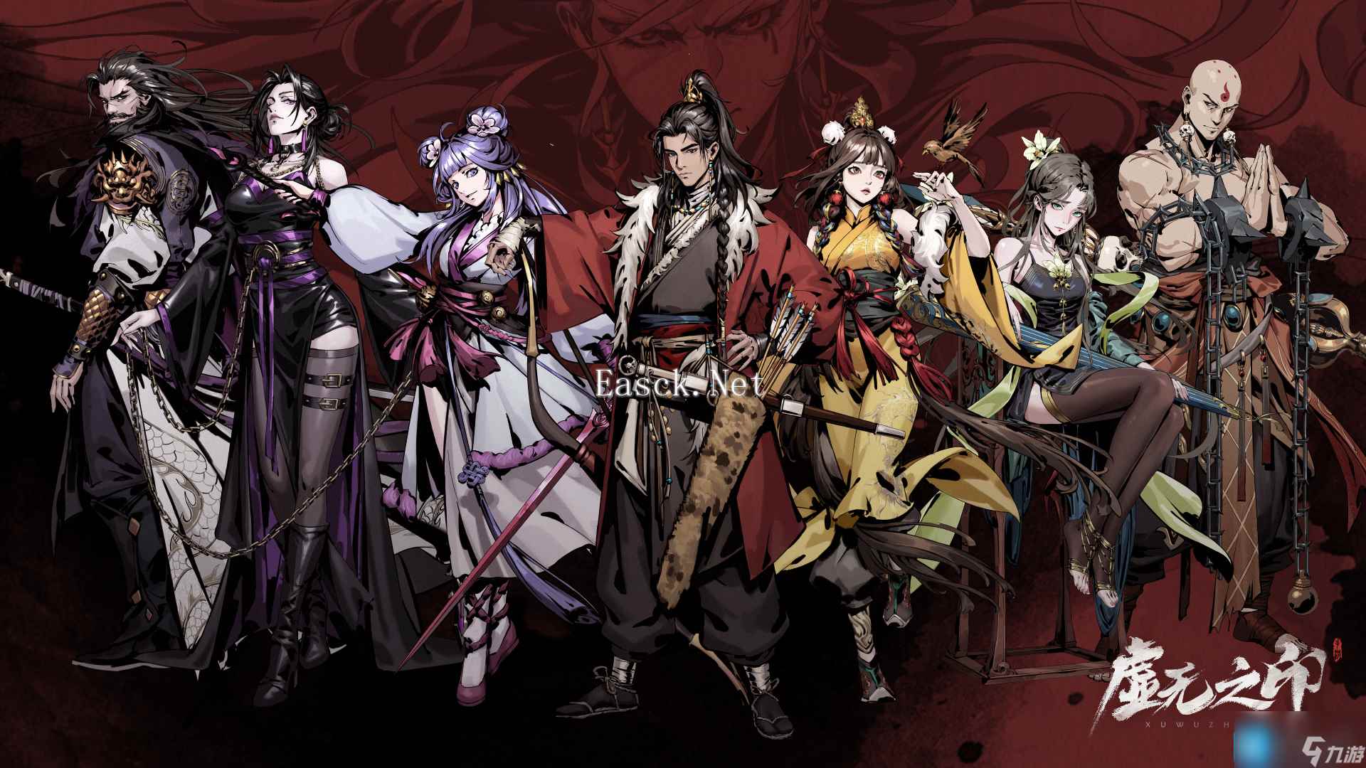 《虚无之印》上线时间分享