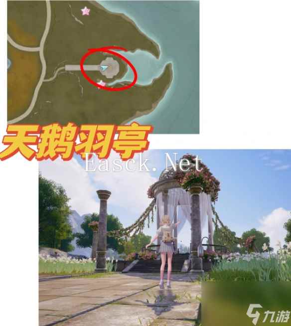 《无限暖暖》35个拍照点详细位置图解
