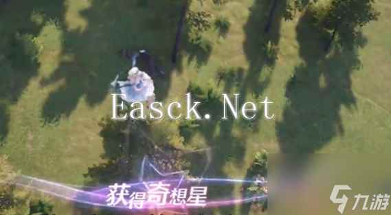 无限暖暖:心愿通行许可处奇想星收集方法是什么
