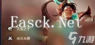 云顶之弈4费卡有几张4费卡到底是12张还是13张