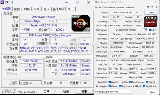 易采游戏网