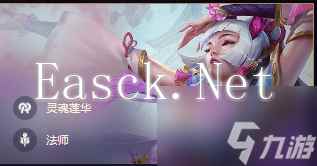 云顶之弈4费卡有几张4费卡到底是12张还是13张