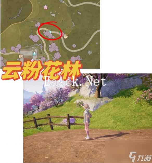 《无限暖暖》35个拍照点详细位置图解