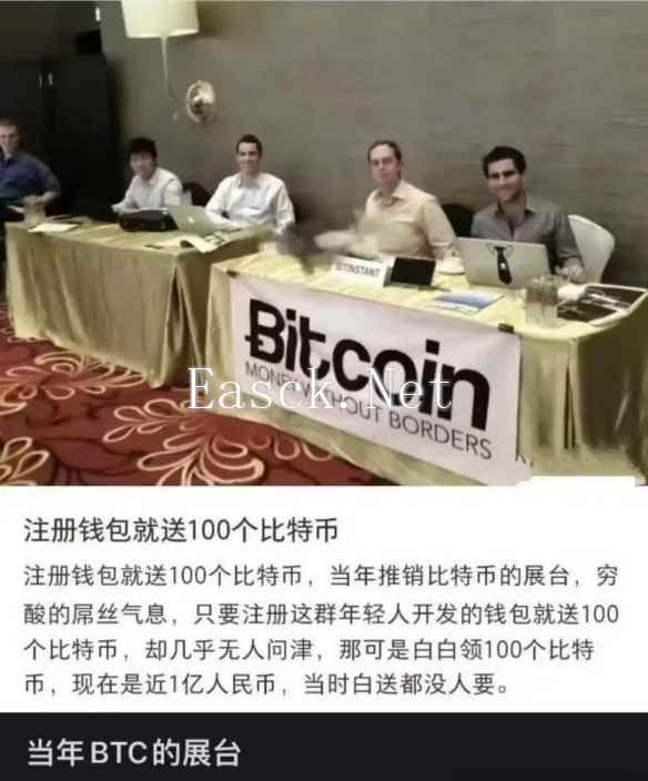 /news/2024/12-07/632574.shtml