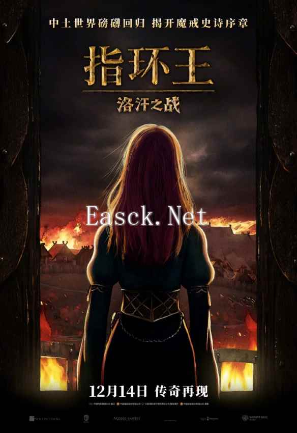 /news/2024/12-07/632580.shtml