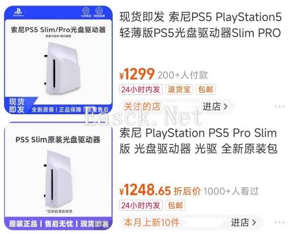 /news/2024/12-07/632576.shtml