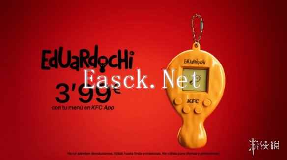 /news/2024/12-07/632587.shtml