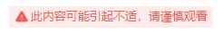 易采游戏网