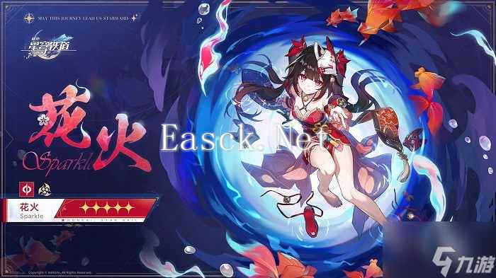崩坏星穹铁道谁性价比高的角色有哪些最具性价比的角色top10