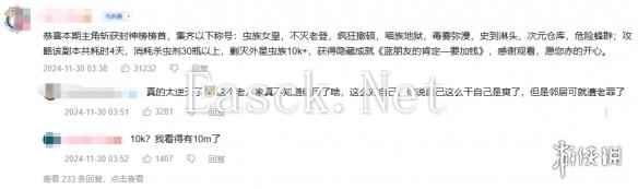 易采游戏网