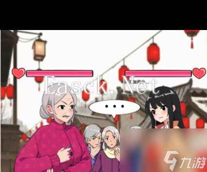 《就我眼神好》村口舌战击败造谣大妈通关攻略？就我眼神好攻略介绍