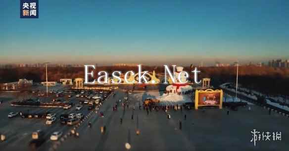 /news/2024/12-08/632803.shtml