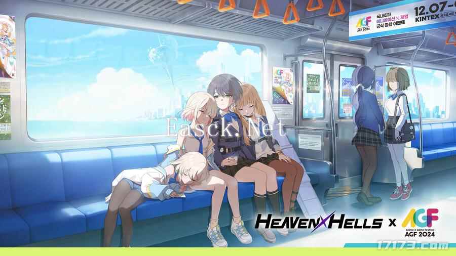 /news/2024/12-09/632892.shtml