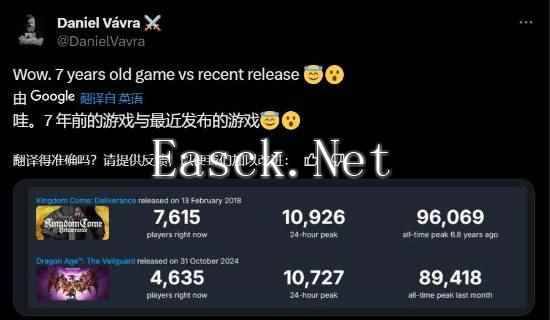 /news/2024/12-09/632938.shtml