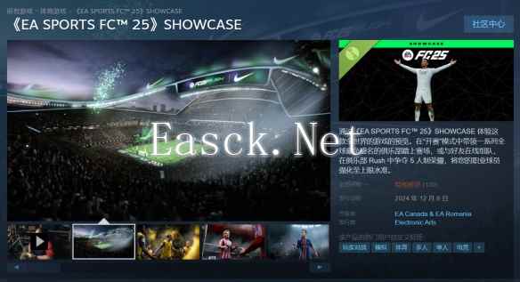 /news/2024/12-09/632992.shtml