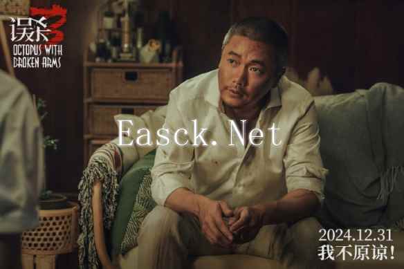 /news/2024/12-09/633093.shtml