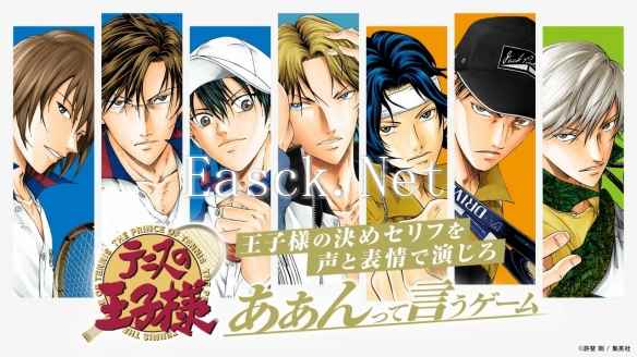 /news/2024/12-09/633111.shtml