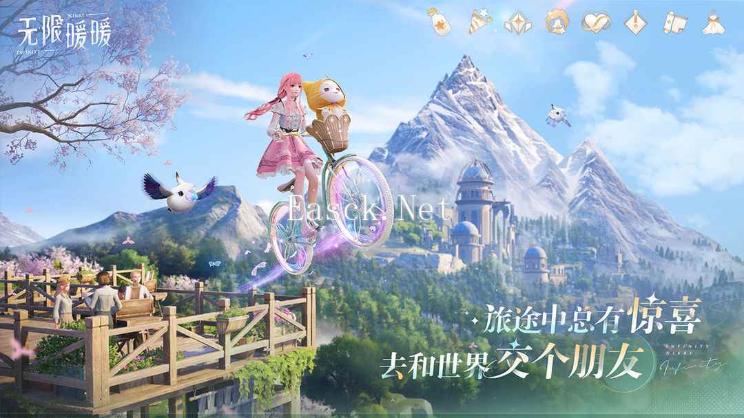 无限暖暖兑换码大全