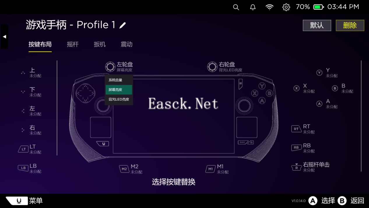 易采游戏网