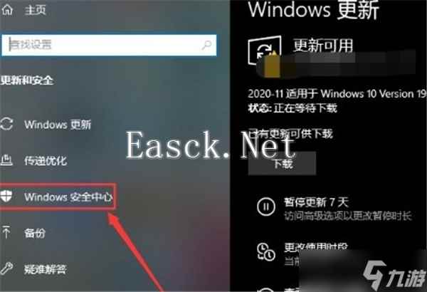 炉石传说怎么拔线1秒重连