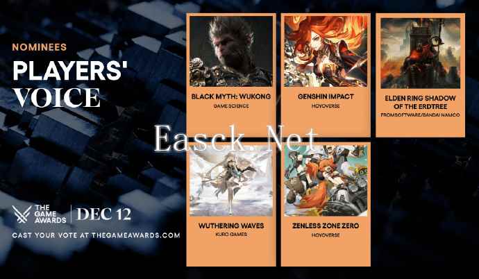 /news/2024/12-10/633335.shtml