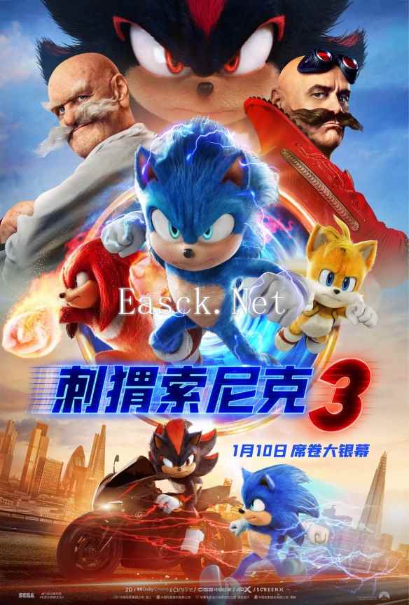 /news/2024/12-10/633992.shtml