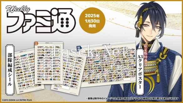 /news/2024/12-10/634036.shtml