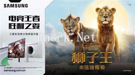 /news/2024/12-10/634011.shtml