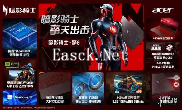 /news/2024/12-10/634018.shtml