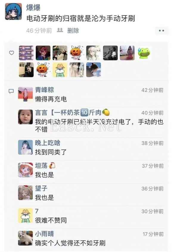 /news/2024/12-10/634054.shtml