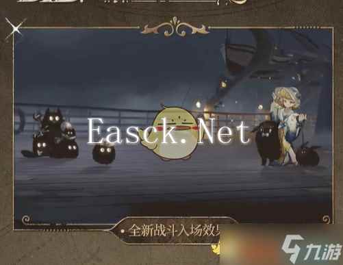 《重返未来1999》新巴别塔皮肤以善意加码获取方法