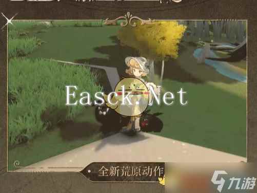 《重返未来1999》新巴别塔皮肤以善意加码获取方法