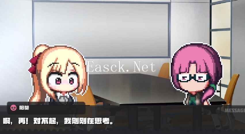 催眠之蚀真结局攻略