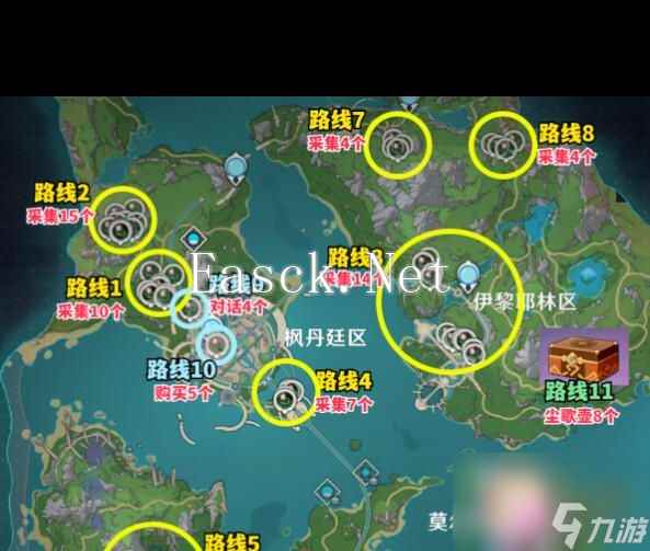 《原神》4.4秘谷侠隐至上的秘笈成就攻略？原神攻略介绍