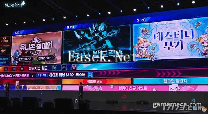 /news/2024/12-11/634247.shtml