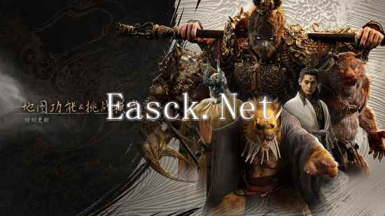 /news/2024/12-11/634376.shtml