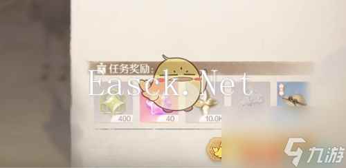 无限暖暖决战黄昏时分任务攻略