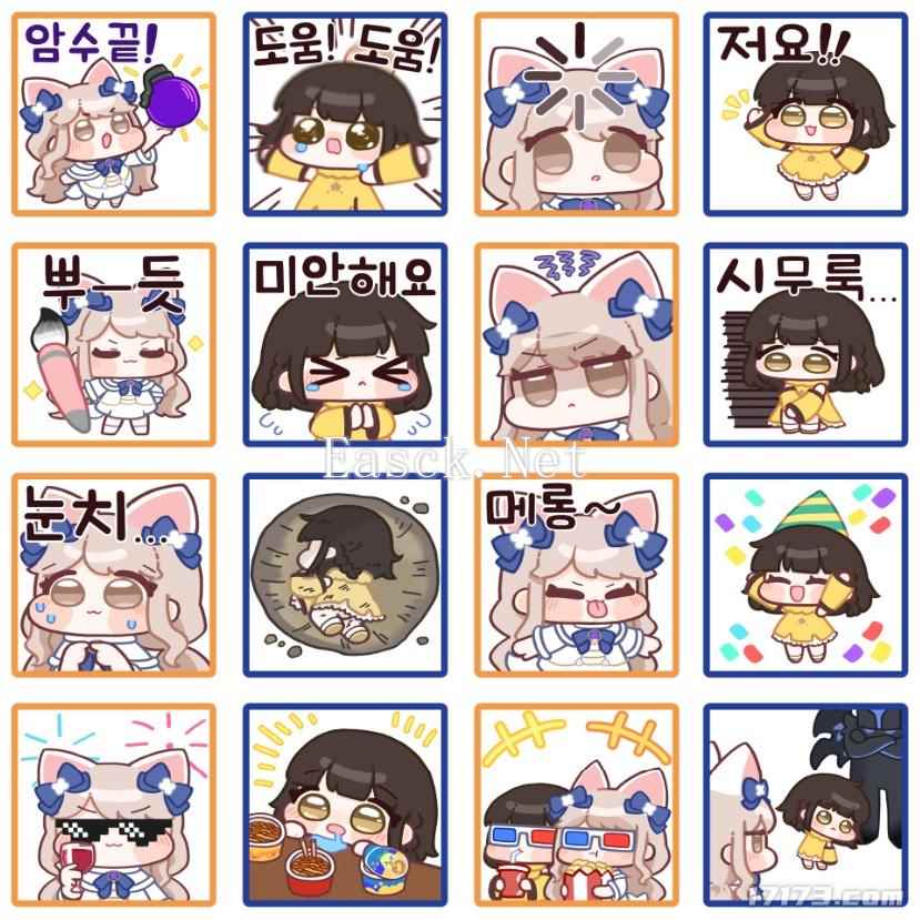 /news/2024/12-12/634422.shtml