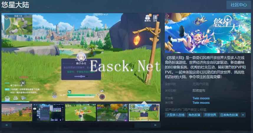 /news/2024/12-12/634444.shtml