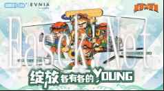 易采游戏网