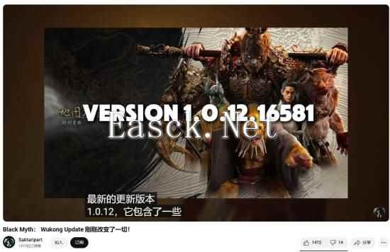 /news/2024/12-13/634584.shtml